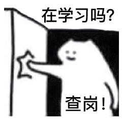 新手小白该如何验机,笔记本电脑验机指南常用软件推荐