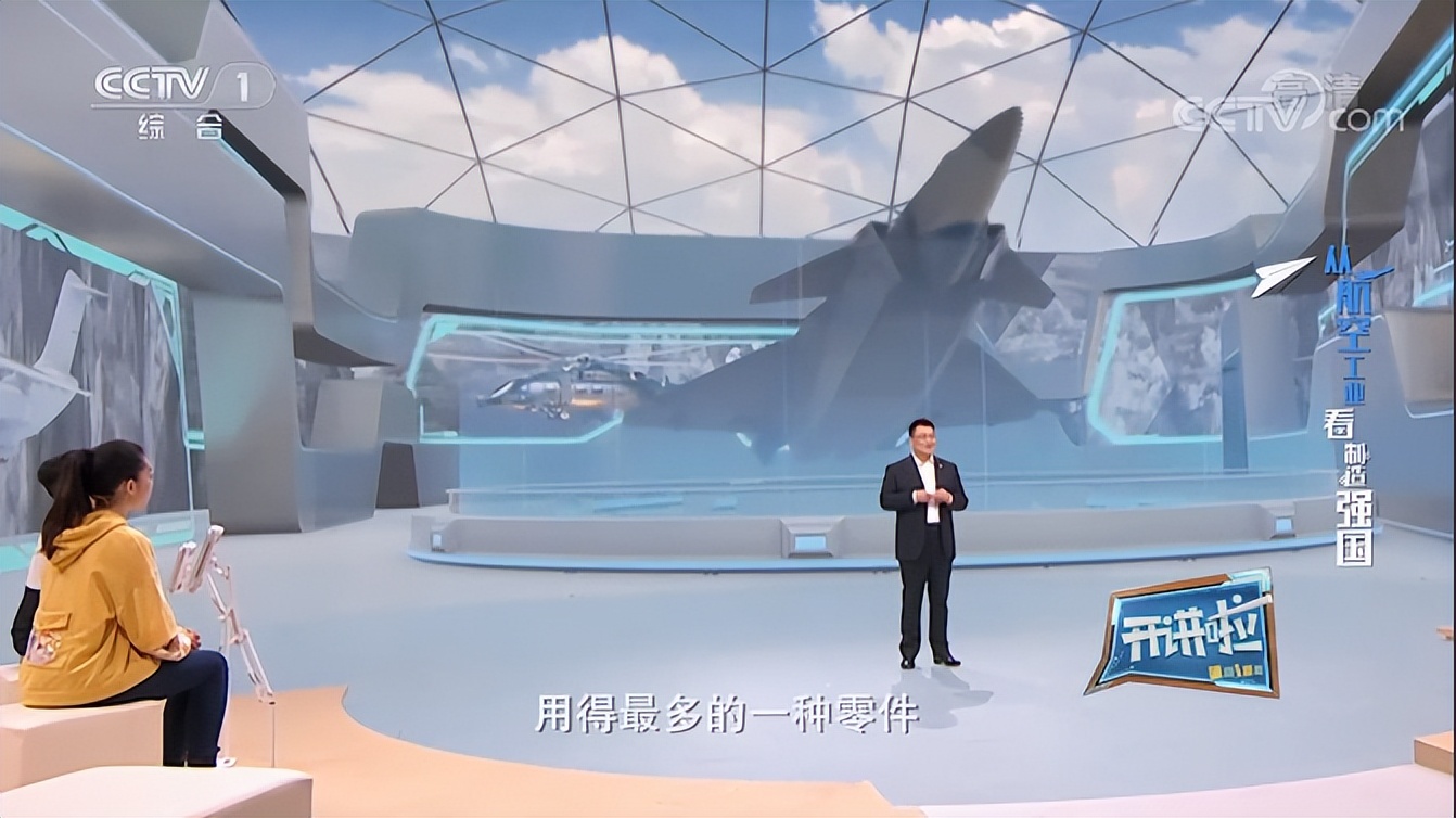 2017央视《开讲啦》现场视频,央视频道直播在线观看开讲啦