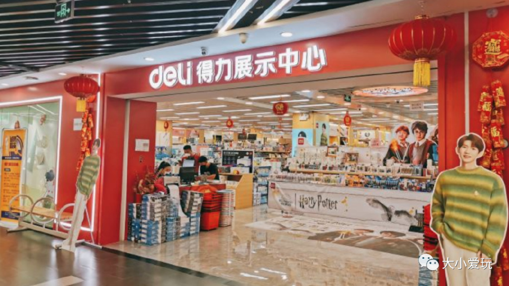 推荐几款好看又少女心的文具店,超值又便宜又好看的文具店推荐