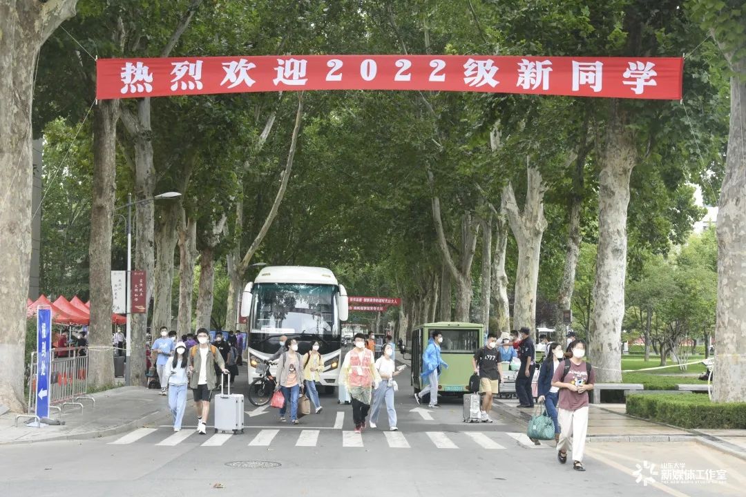 山海有相逢风雨有归期,山海有相逢相见有归期