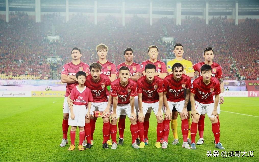 广州队巅峰时期世界排名,广州队史首次8强