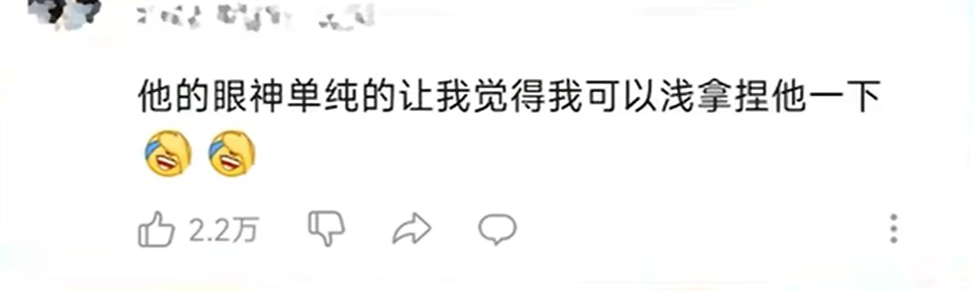 现在的卡塔尔小王子 (卡塔尔王室知道小王子火了吗)