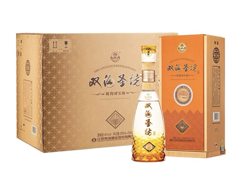 2019白酒新品发布会,22款上市白酒