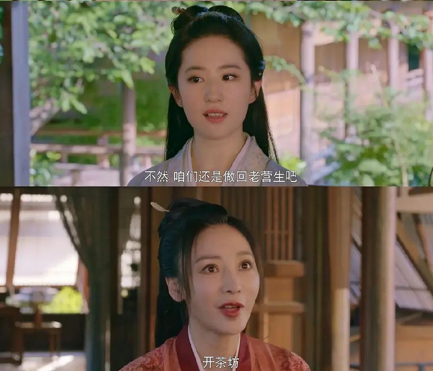 橘子晚报/童星邵一卜因校园*力暴**跳楼；秀智新戏开播；