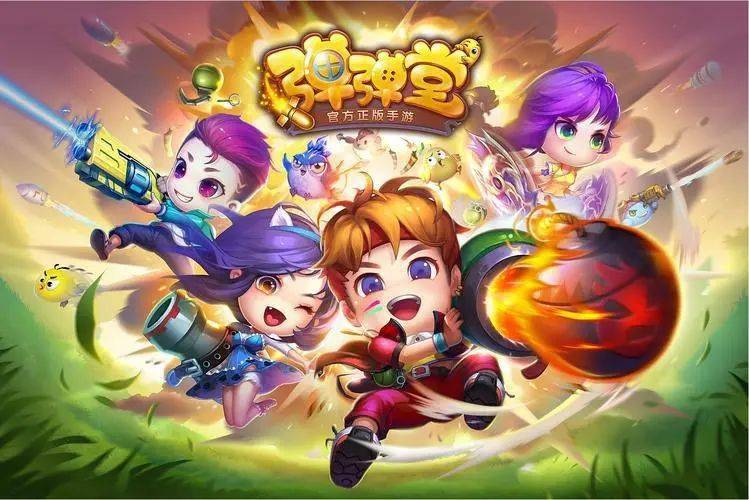 13年过去,第七大道的“救赎”仍是《弹弹堂》