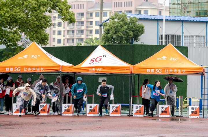 湖北幼儿师范高等专科学校足球队,湖北省幼儿师范学校运动会