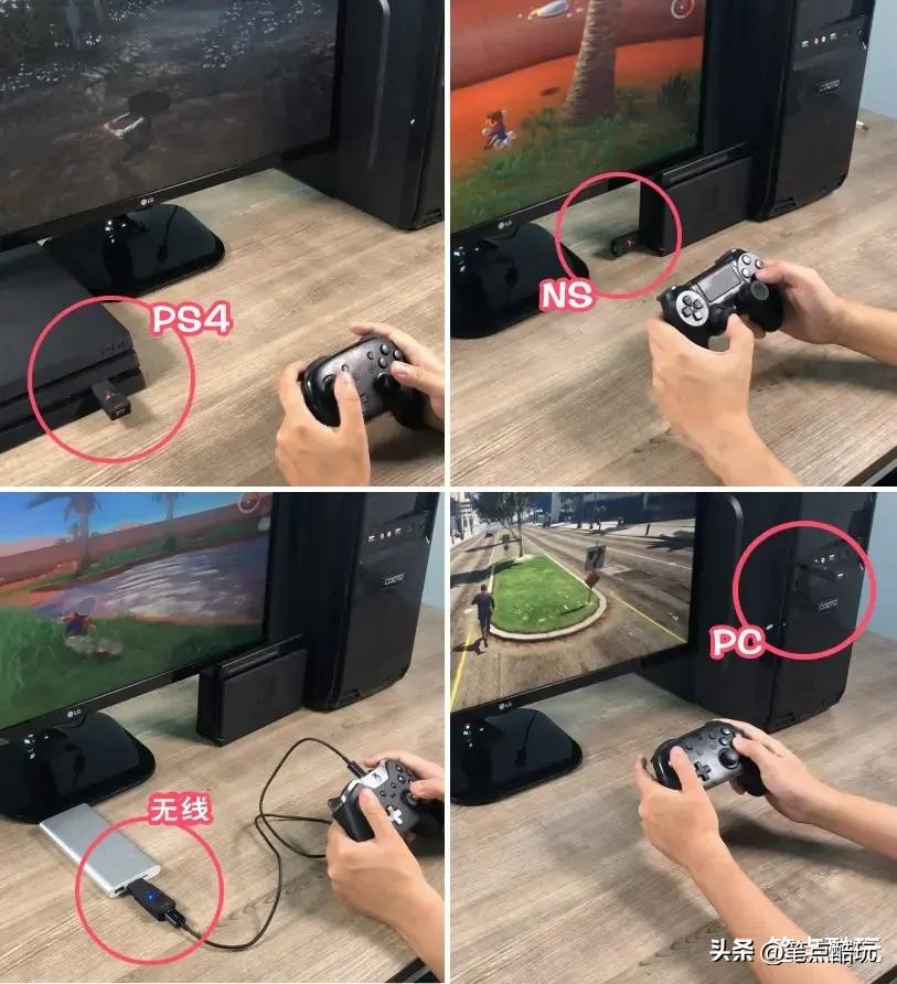 手柄键鼠转换器,可以玩手游吃鸡的键盘鼠标转换器