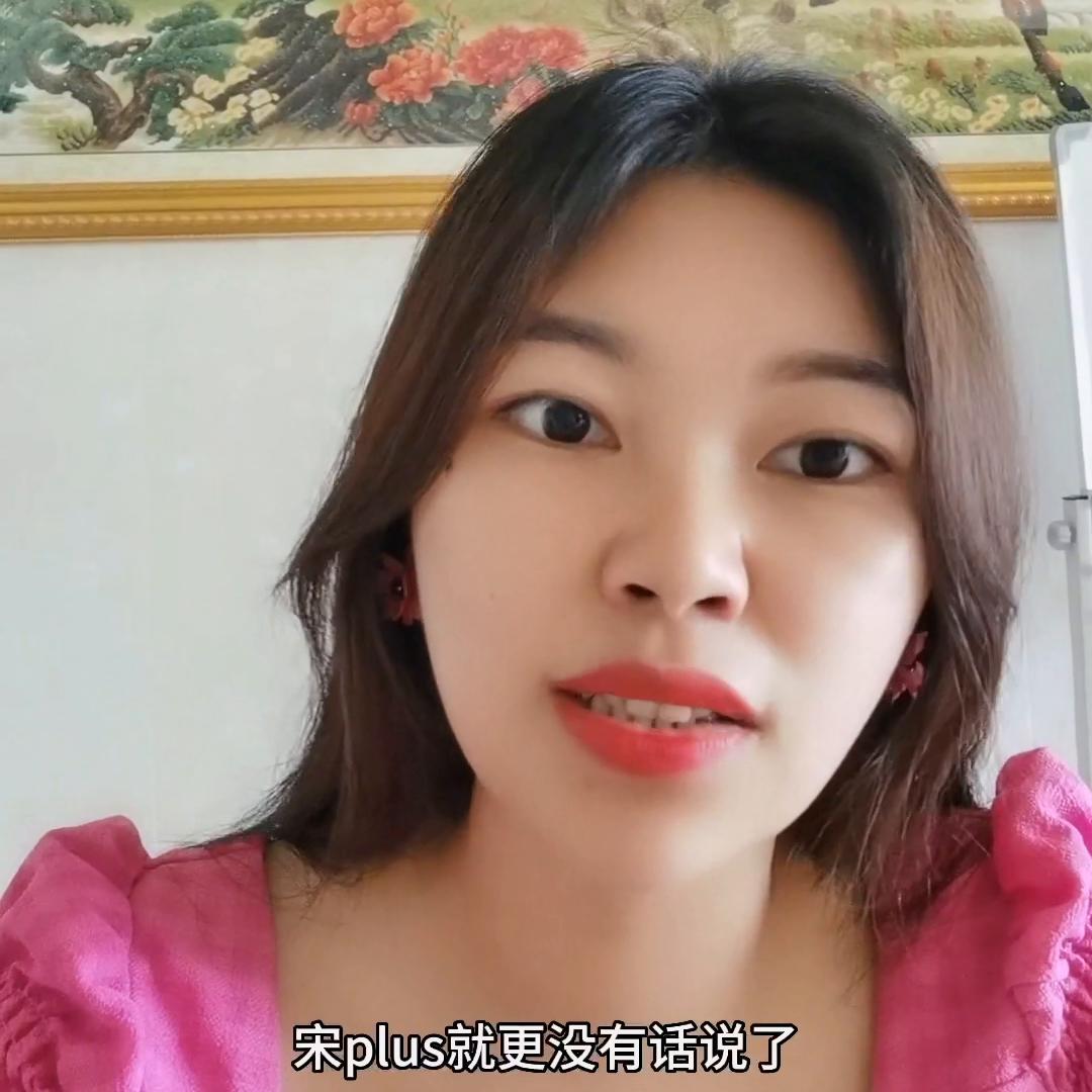 15万左右的新能源汽车选择,15万元长续航新能源汽车推荐2021