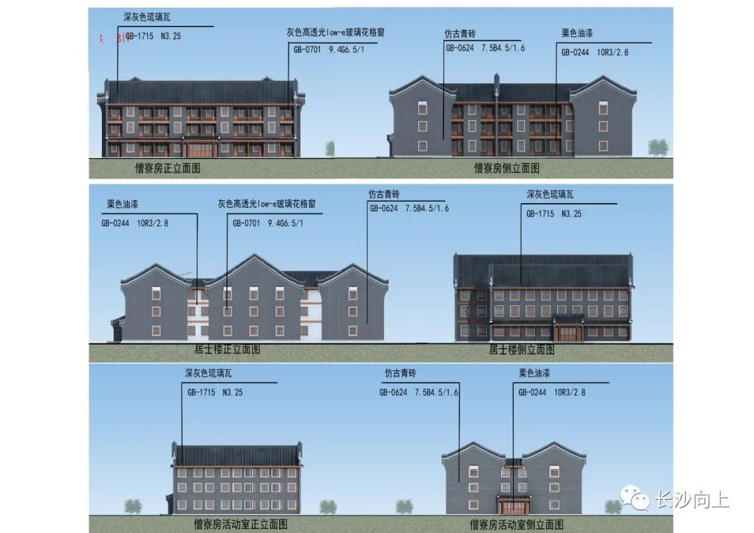 千年古刹重铸辉煌！长沙“古开福寺”新建建筑批前公示