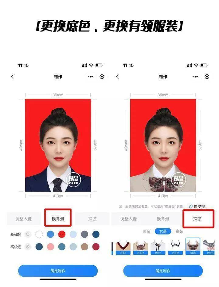 hr绝不会提醒的简历潜规则,hr个人简历注意事项