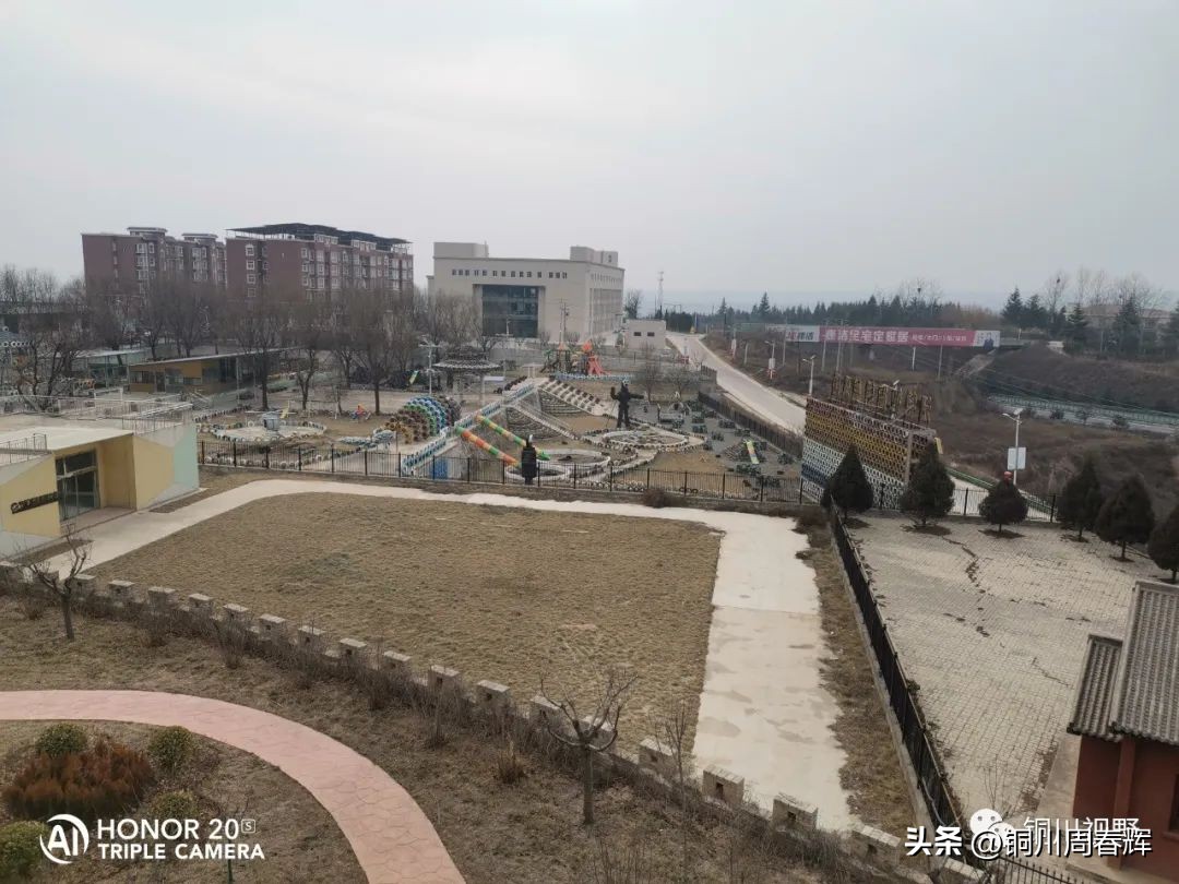 陕西铜川旅游景点大全,铜川市马咀景区