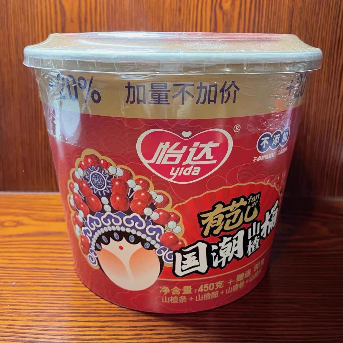 有没有平价好吃的小零食,零食很忙推荐平价的零食