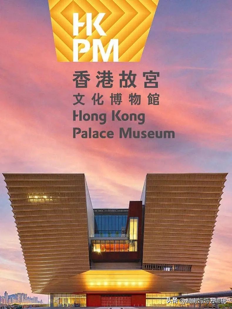 长沙下高铁攻略,长沙下高铁旅游攻略