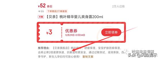 蜜蜂养殖有哪些利润,蜜蜂织道科技有限公司