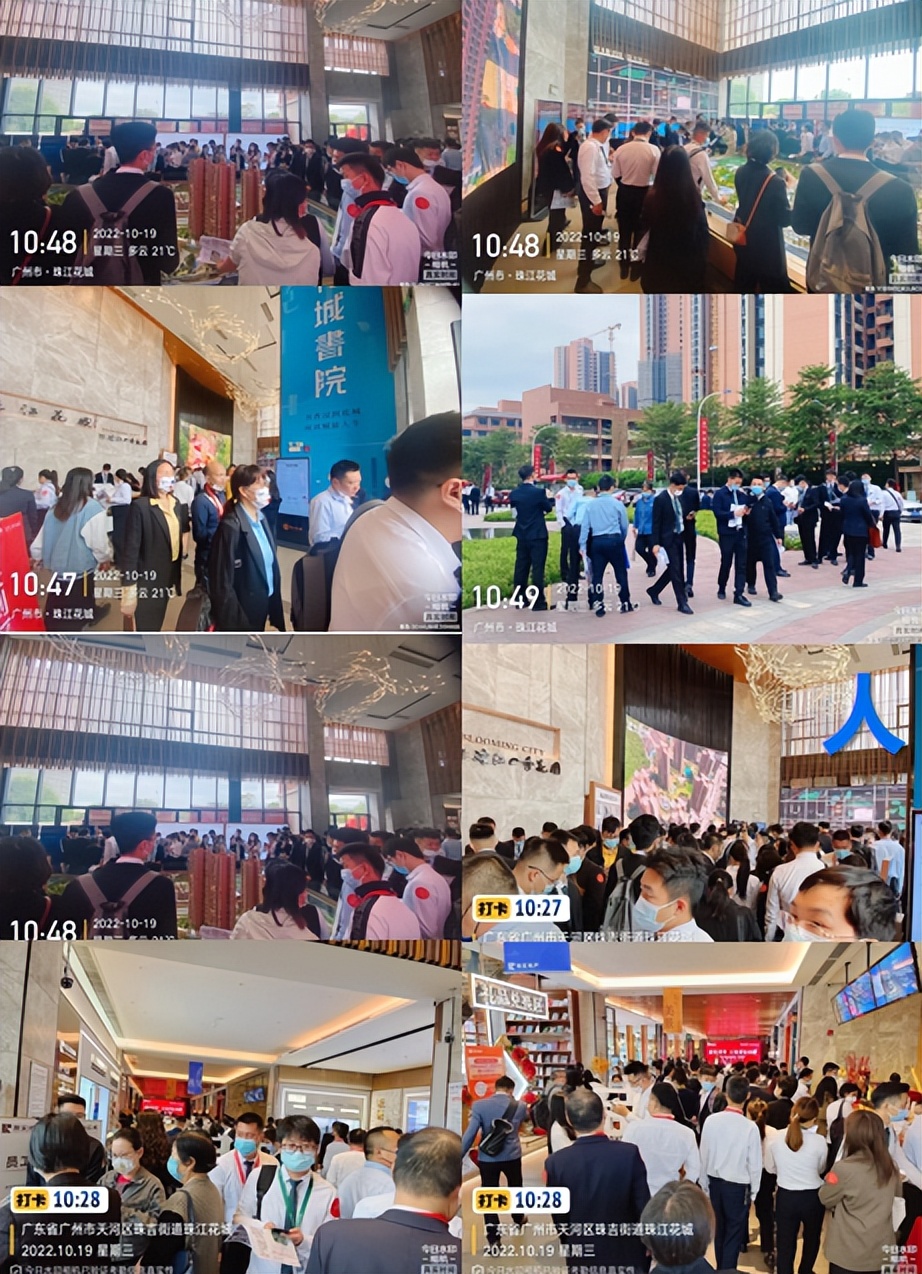 是天河就“购”了!天河双星,全新升级上新……