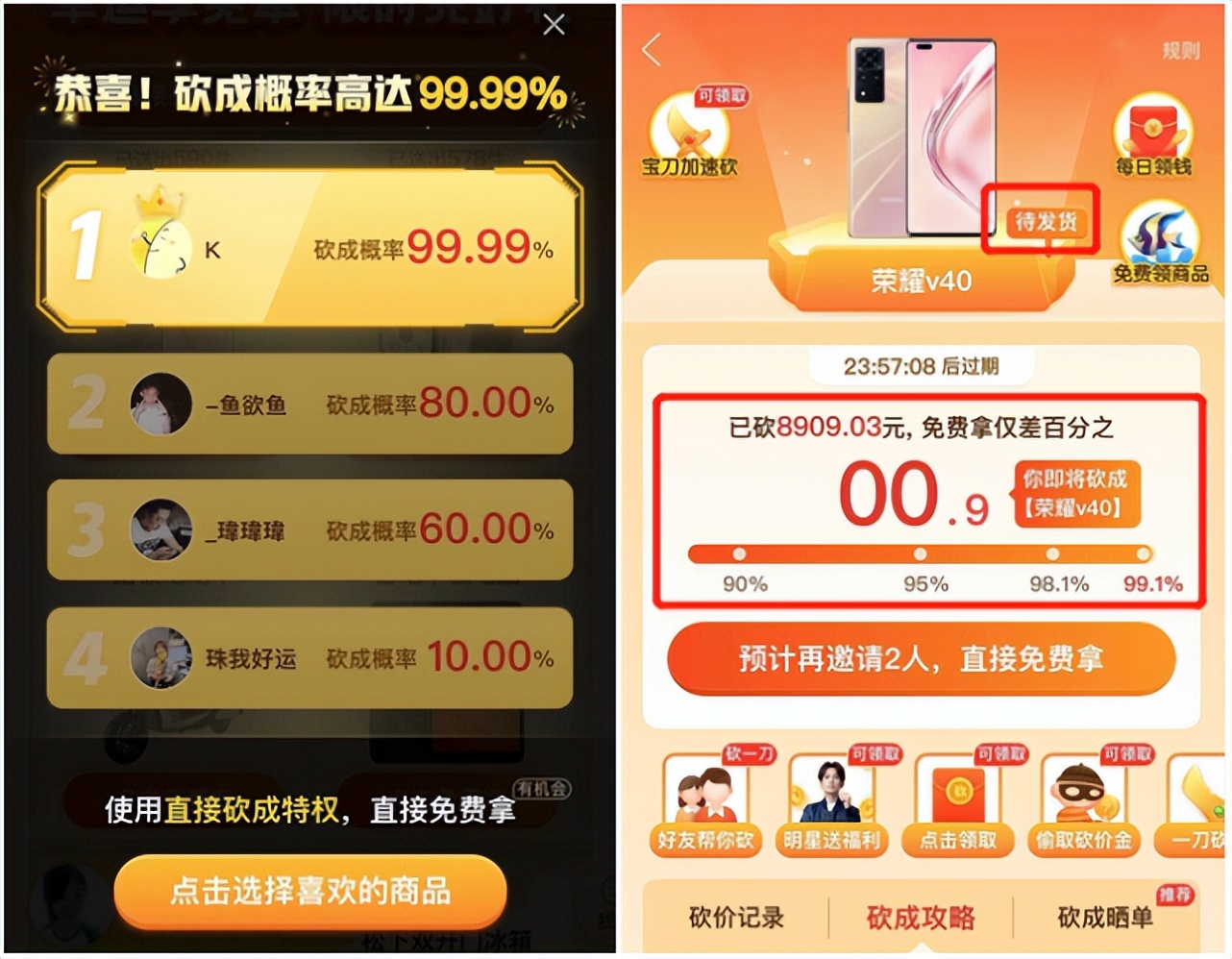 社群运营全流程解析,社群运营流程全攻略