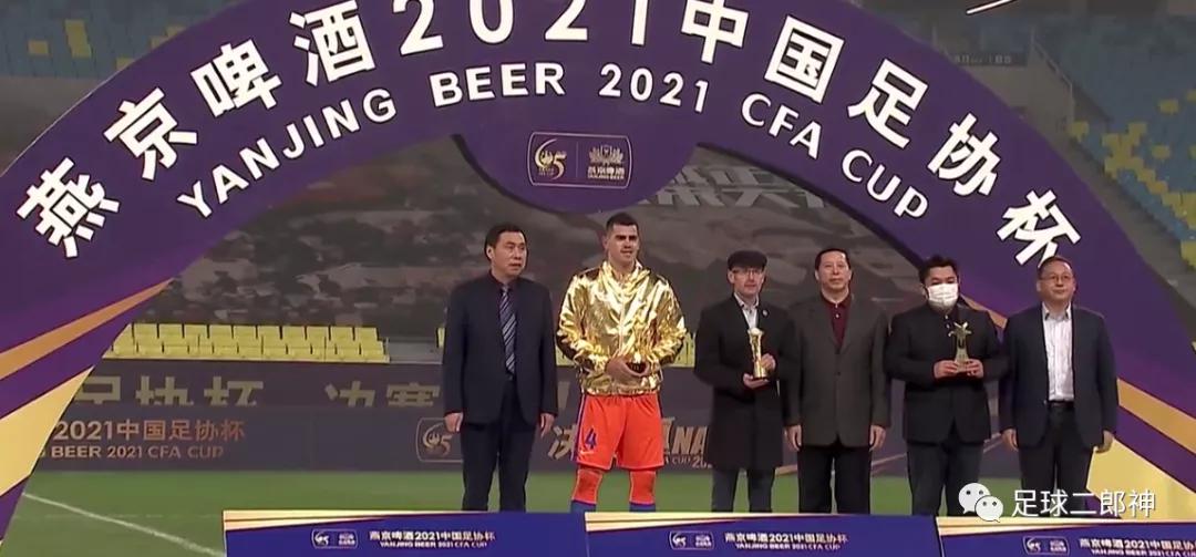 三冠王第一名是谁,中超三冠军队