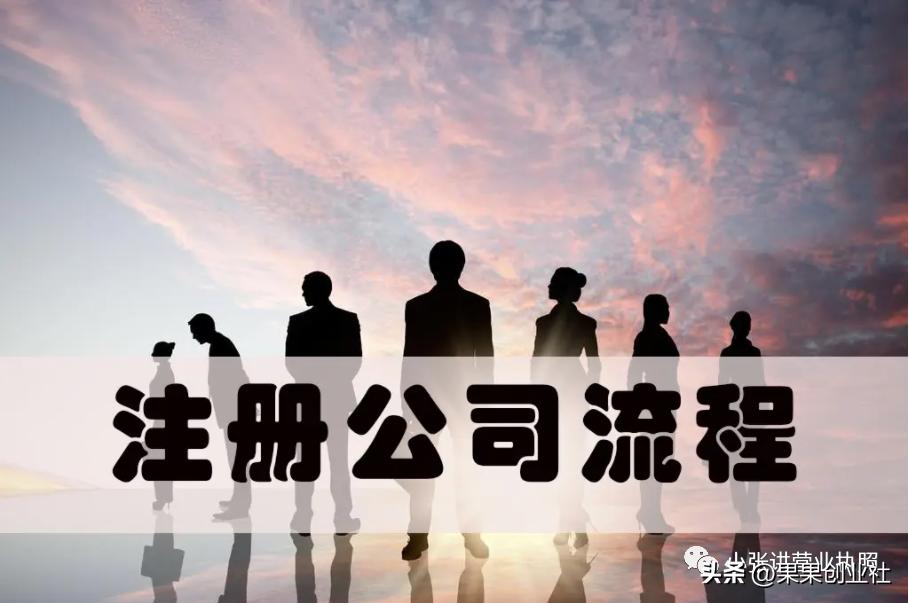 网店营业执照和实体营业执照,个体户营业执照和网店营业执照