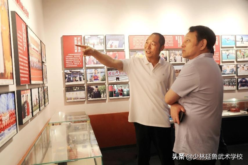 中国足球发展基金会领导来校调研指导,共筑体育事业发展平台