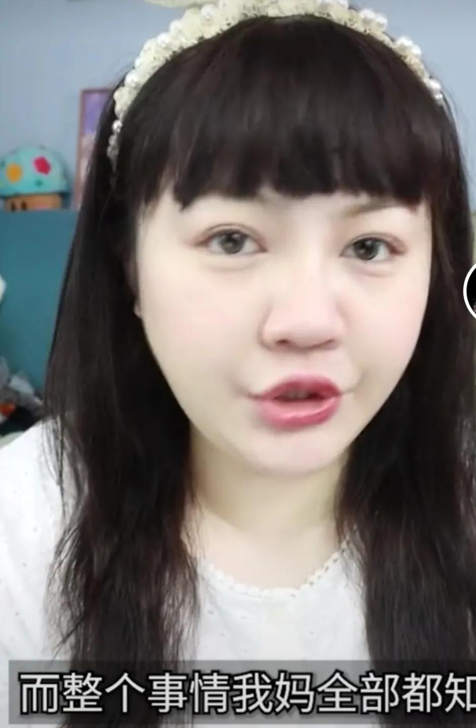 百万网红事件全过程,百万网红事件全部过程