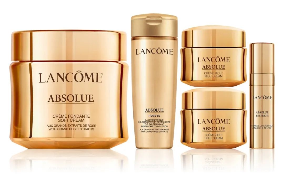 兰蔻系列均享8折优惠,兰蔻274一折