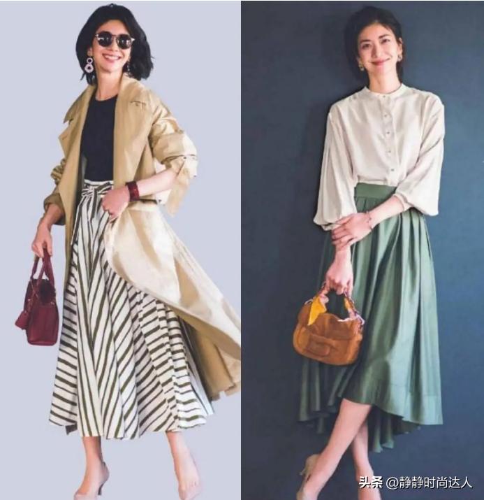 穿搭日杂,日杂感当季穿搭