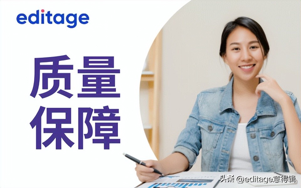 sci翻译润色软件,医学sci论文该怎么润色