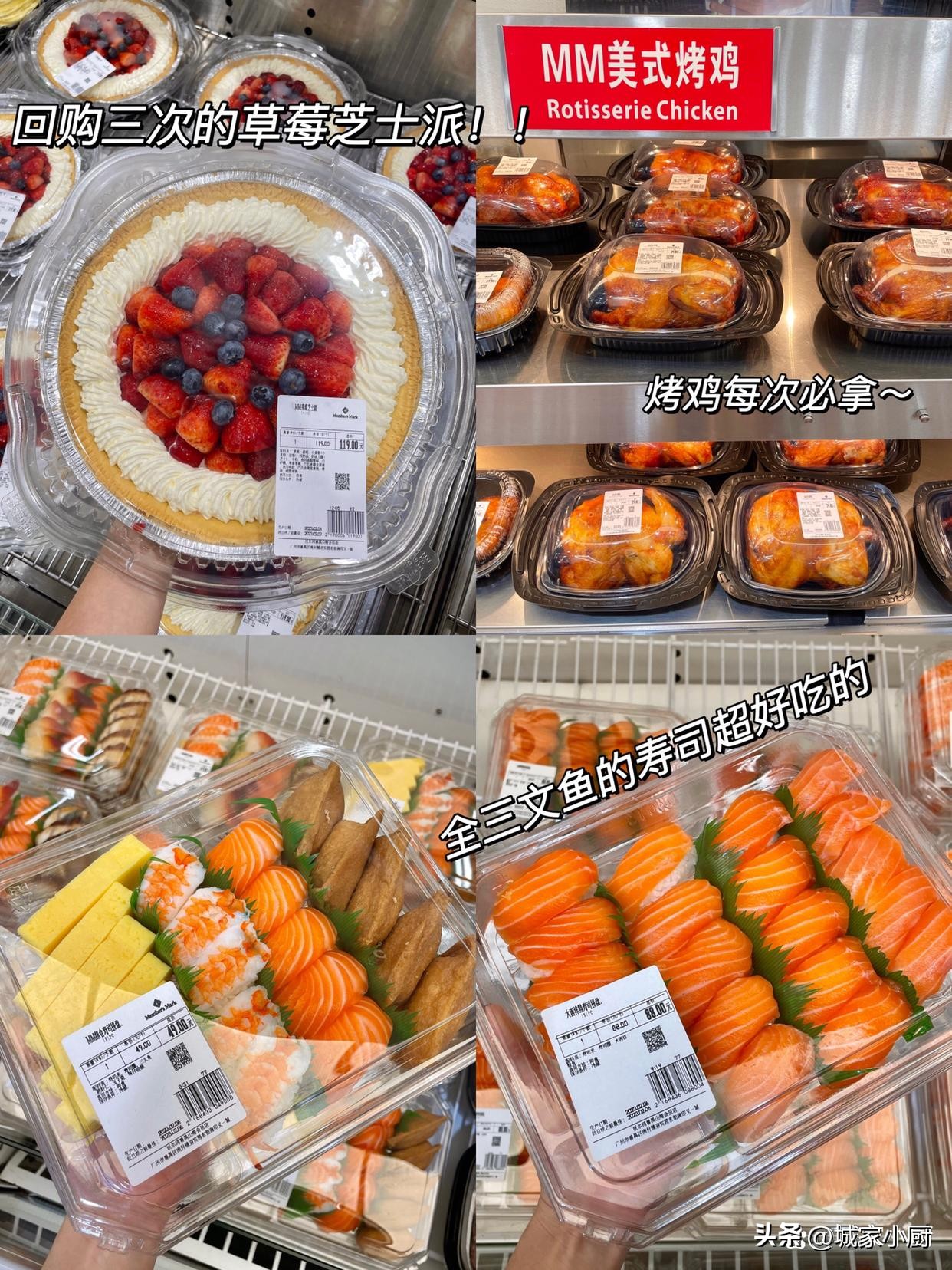 灞卞濂界墿鎺ㄨ崘2020,灞卞蹇呬拱娓呭崟2023