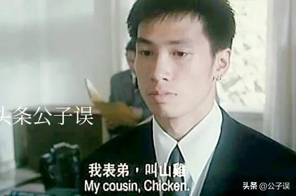 陈豪的风流情史,夜访陈慧珊香闺,痴缠廖碧儿,娶港姐陈茵媺美满