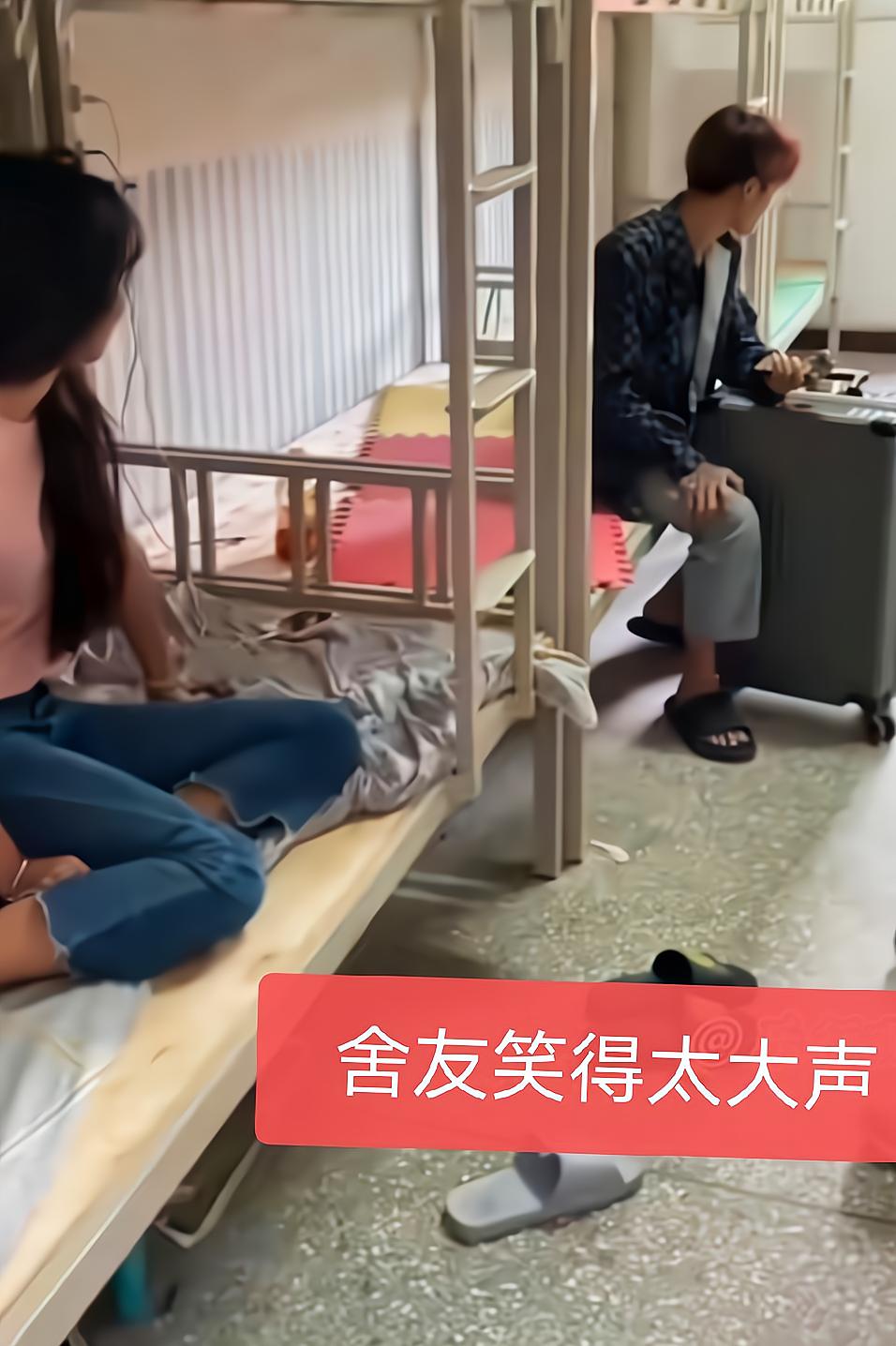 工厂打工妹被老总追,厂妹进男生宿舍剧情