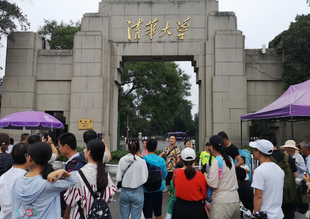 2023高考清华大学最冷门专业,2023年高考生最适合报的专业