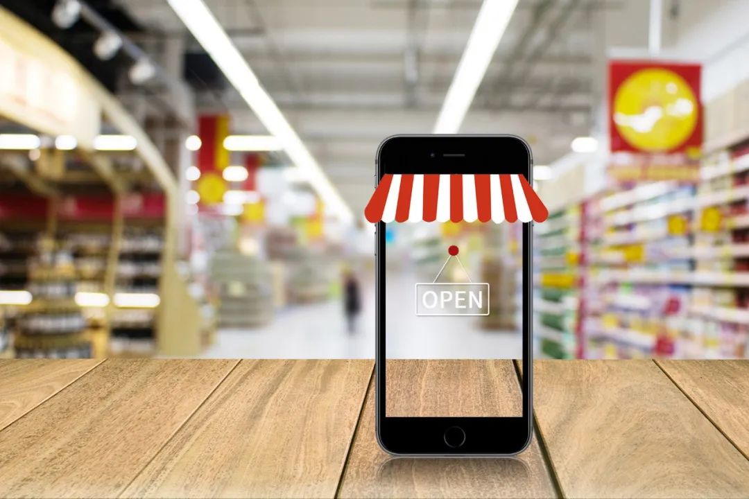 多点dmall走向全渠道,多点dmall商业模式