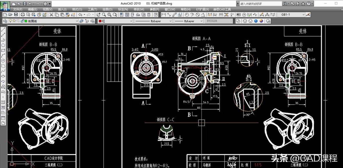 cad梦想画图怎么保存图纸,cad图纸不能保存怎么设置