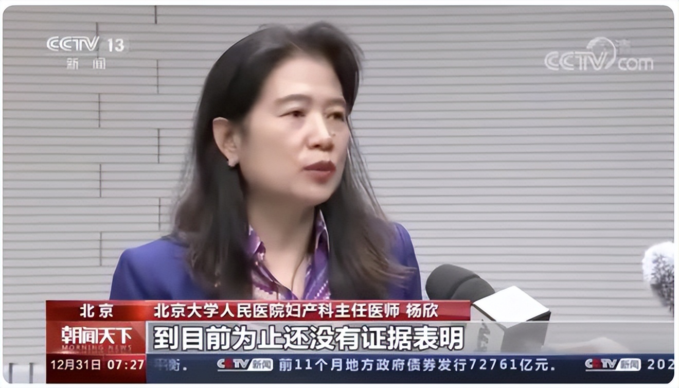 阳后月经紊乱几个月,阳后月经紊乱多久能正常