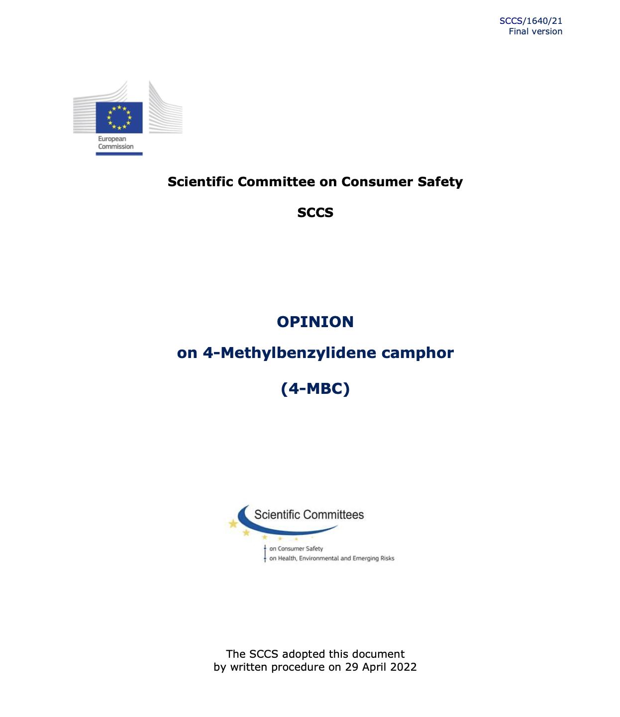 防晒剂检测标准,欧盟防晒剂