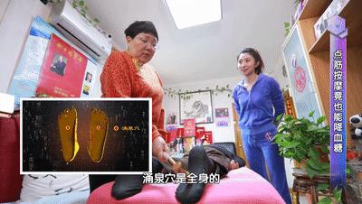 清堵操经络操15分钟,早晨锻炼十二经络养生操