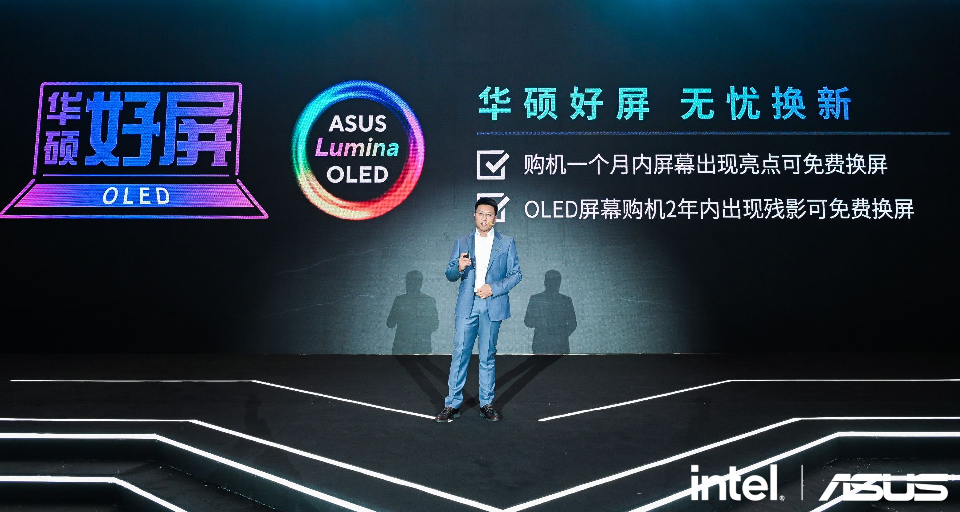 华硕设计思路,华硕如何加大产品研发和创新力度