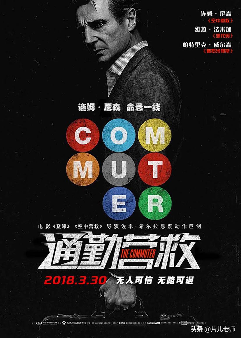 打斗场面激烈的电影推荐,推荐下最好看的高分打斗电影