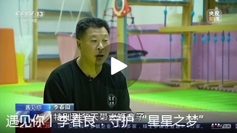 遇见你李沁完整版,遇见你孙艺珍混剪