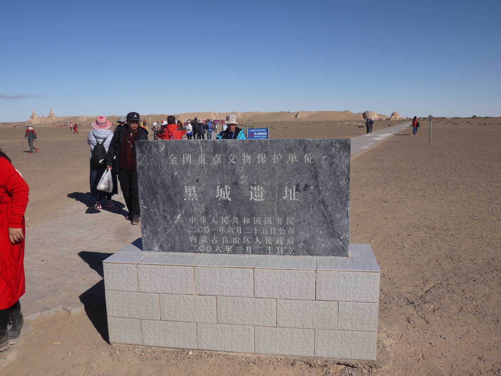 北京自驾额济纳胡杨林十天攻略,从北京到额济纳胡杨林线路
