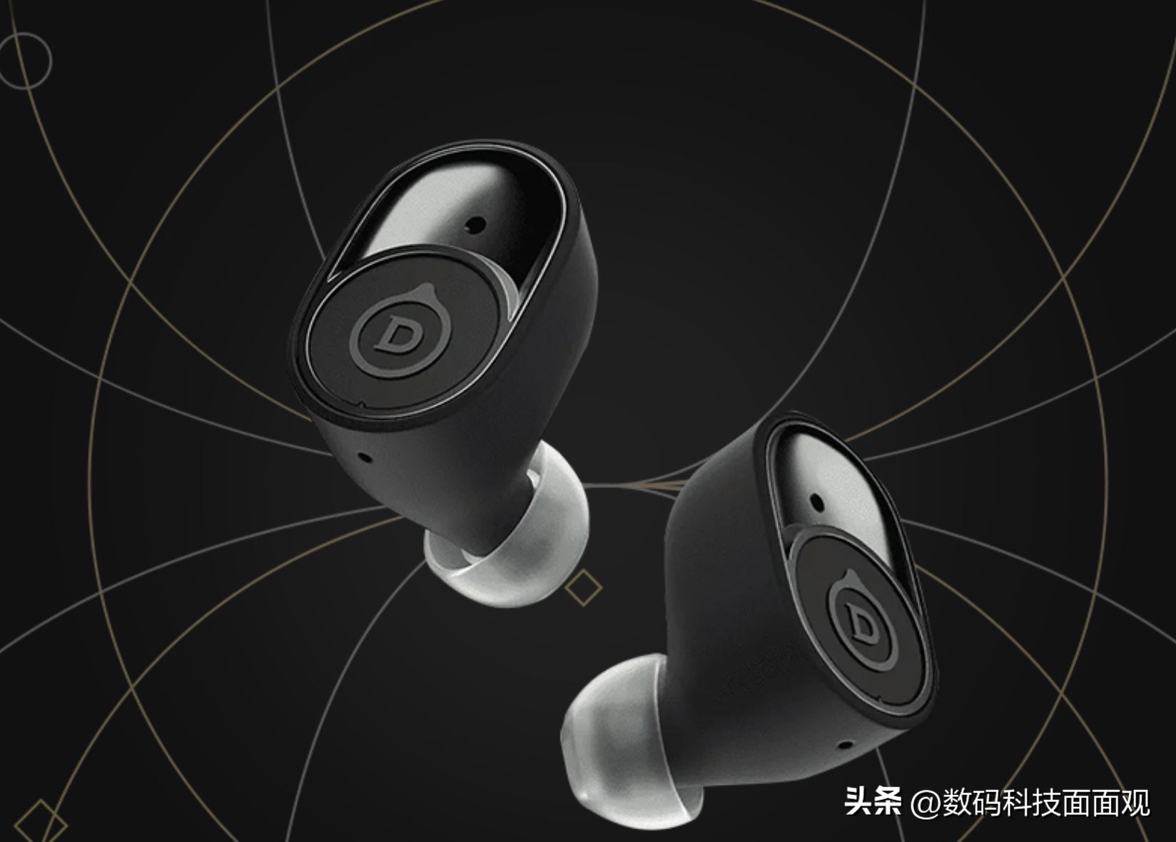 帝瓦雷和森海塞尔蓝牙耳机哪个好,帝瓦雷蓝牙耳机不入耳