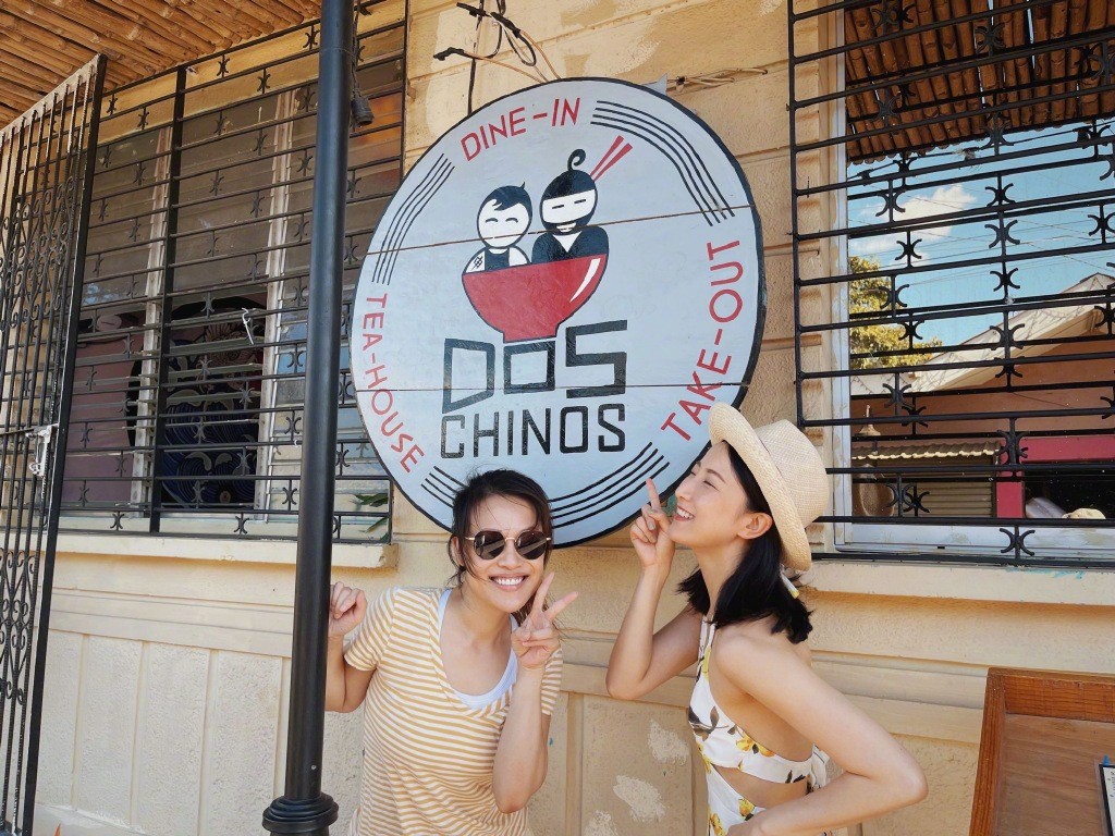 陈赫的前妻现状,陈赫的前妻个人资料