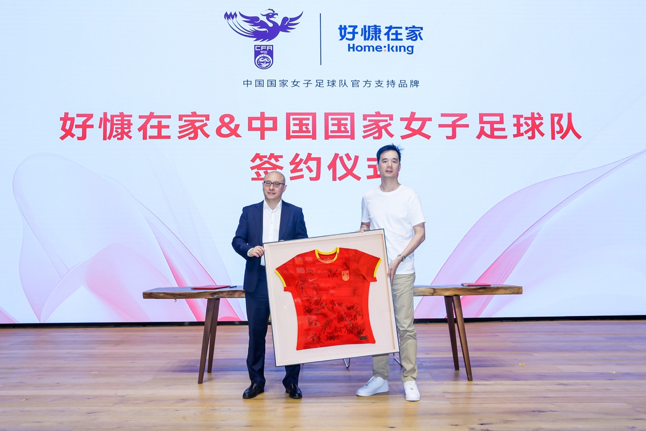 好慷在家企业文化,好慷在家怎么推广