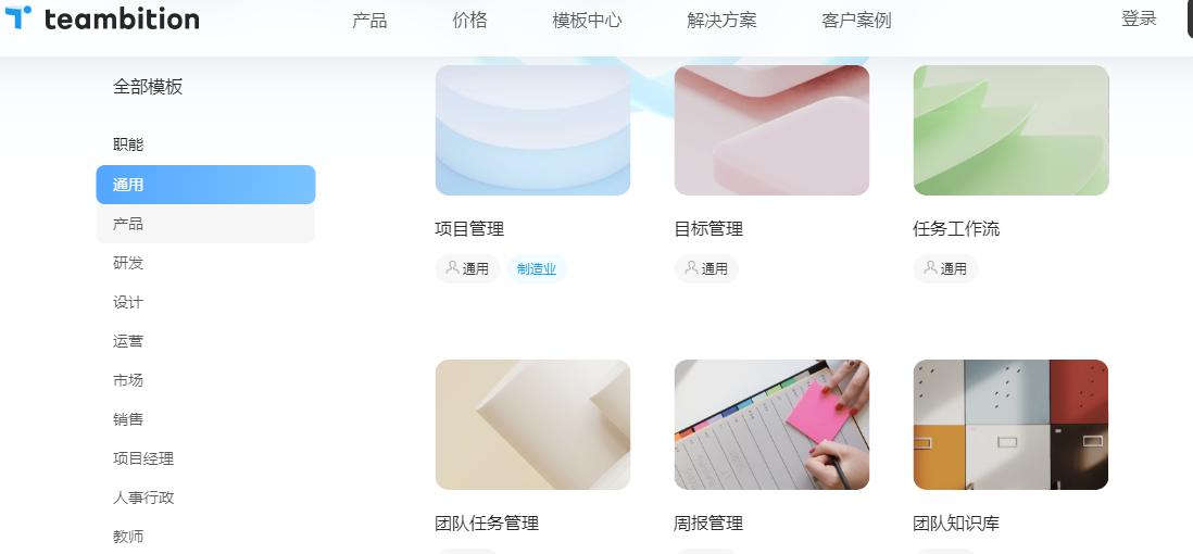 盘点三款老牌纯正的良心国产软件,功能强大却火不起来的五款软件