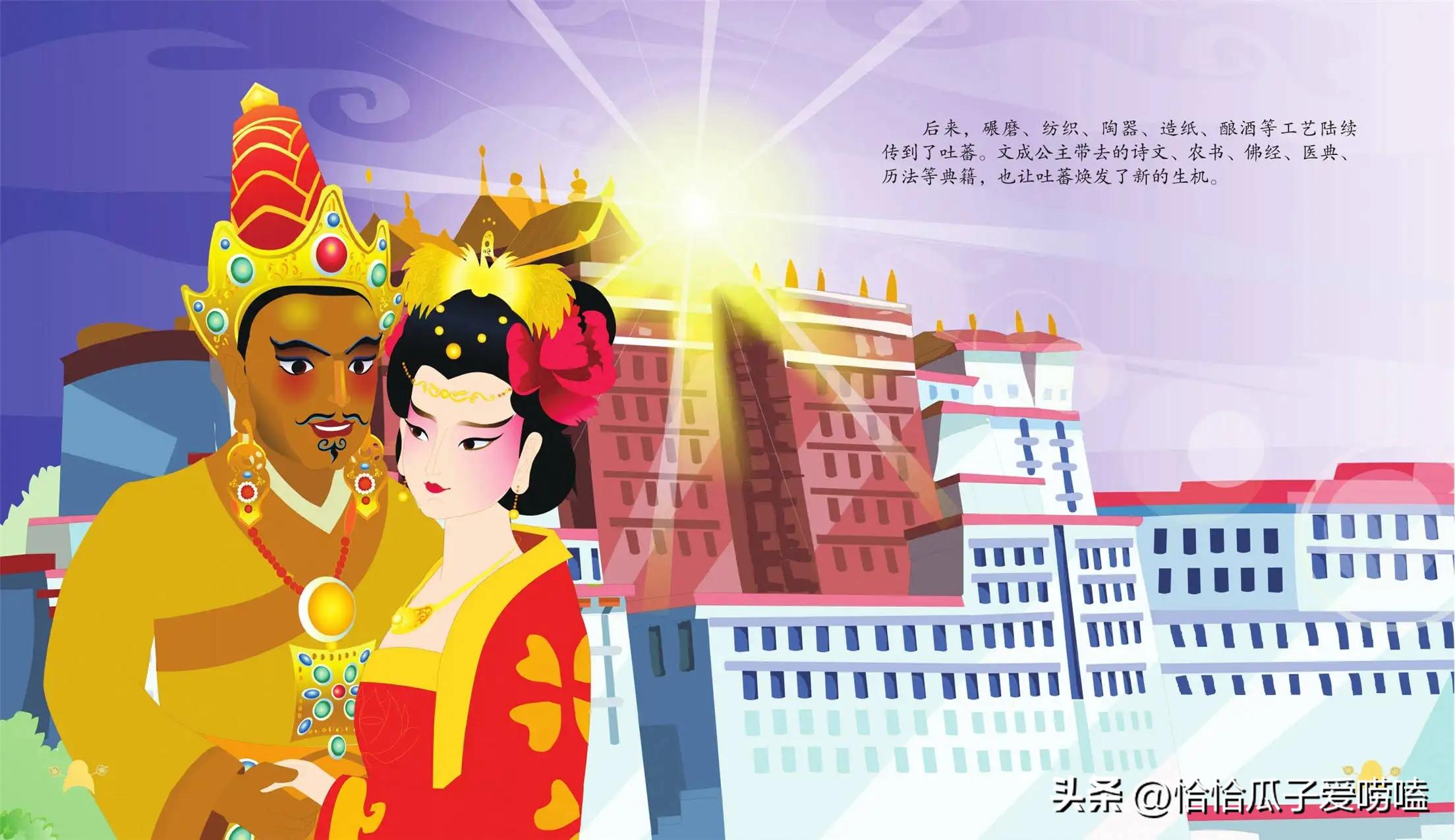 你所不知道的冰淇淋绘本,一定要知道的酸奶常识