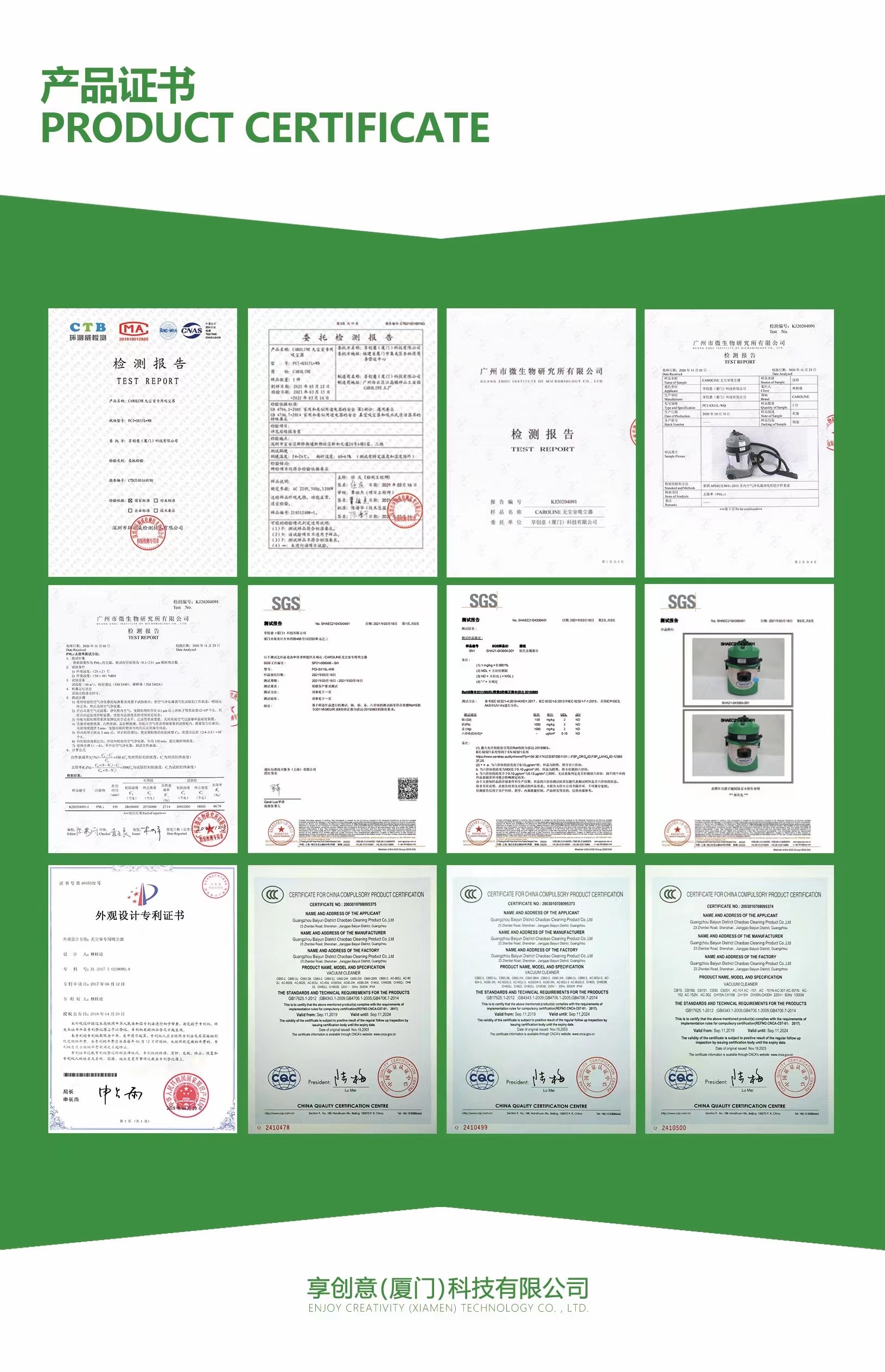 洁净区可以用吸尘器吗,工业级吸尘器可以吸水吗