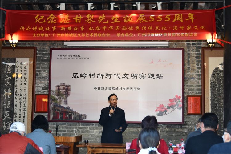 祝贺书院成立,热烈祝贺新校落成