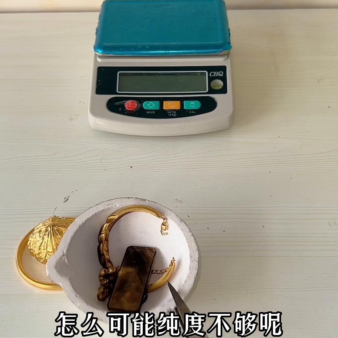 六福珠宝黄金回收今日金价,今日国际金价黄金回收价格