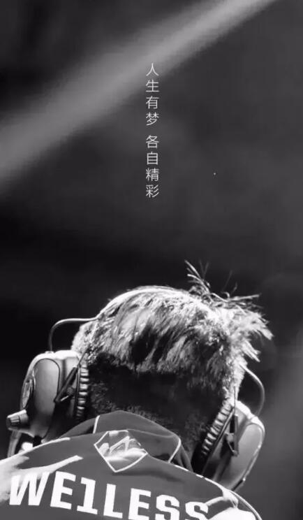 韦神未来的路还有多远,韦神要是不退役会有什么成就