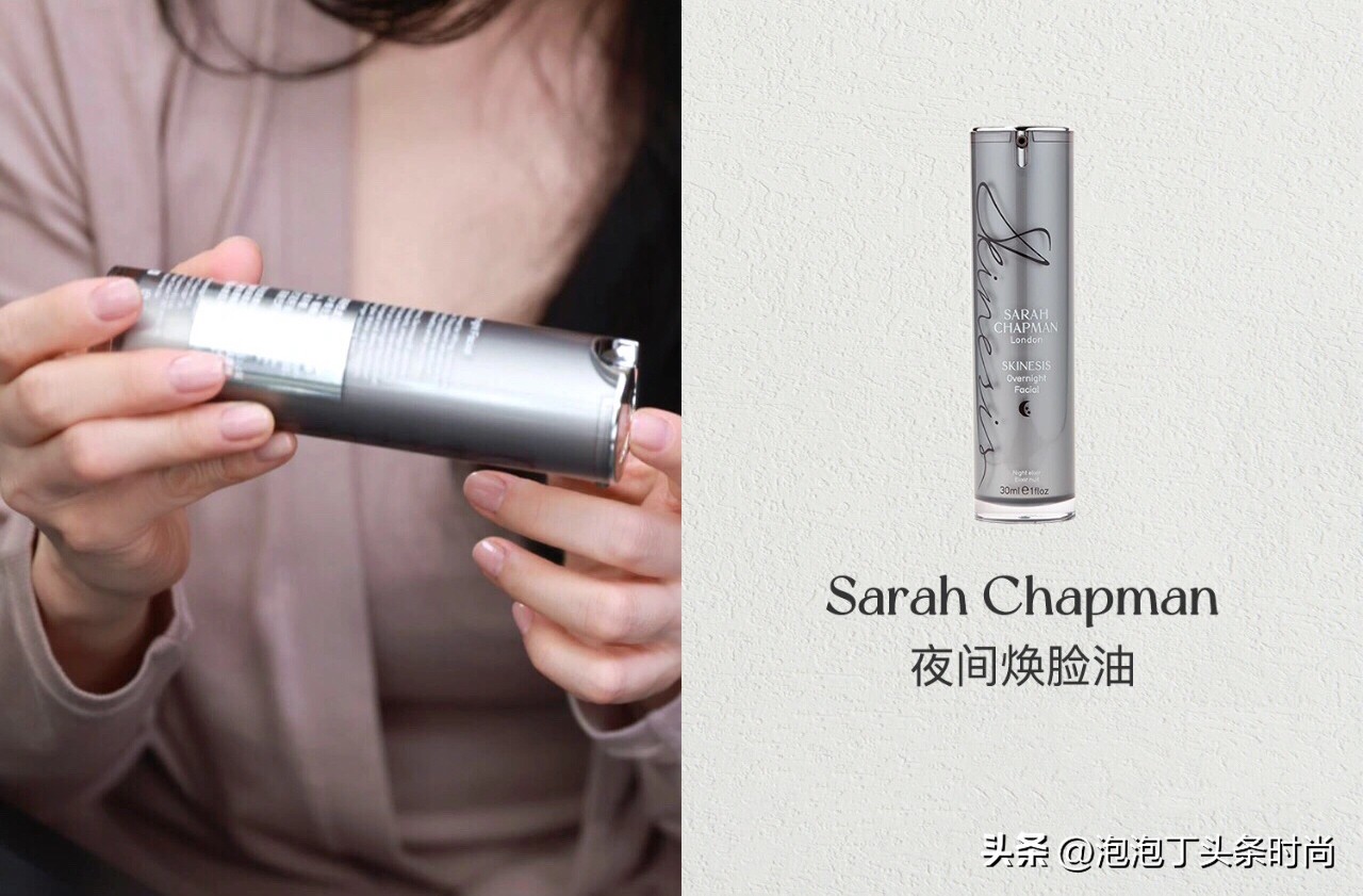 章小蕙好物合集,章小蕙推荐的好物原视频